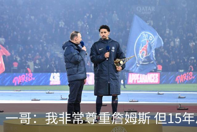 一哥：我非常尊重詹姆斯 但15年总决赛我告诉自己我比他强